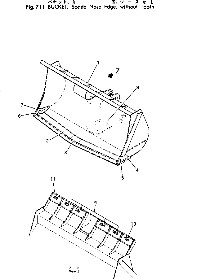 Схема запчастей Komatsu 560B-1 - КОВШ¤ V-ОБРАЗН КРОМКА¤ БЕЗ TOOTH РАБОЧЕЕ ОБОРУДОВАНИЕ