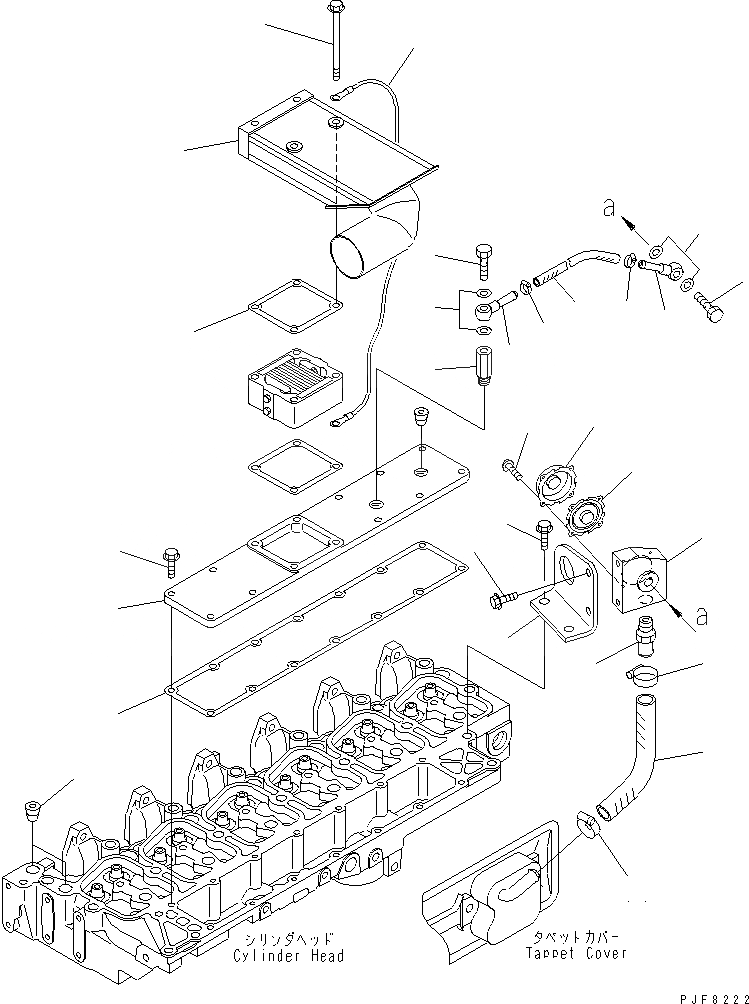 Схема запчастей Komatsu 6D102E-1F-C1 - ВПУСК ВОЗДУХА СОЕДИН-Е (INЛИНИЯ НАСОС СПЕЦ-Я.) ДВИГАТЕЛЬ