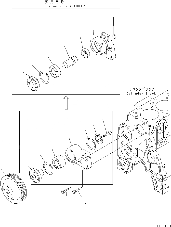 Схема запчастей Komatsu 6D102E-1F-D1 - ПРИВОД ВЕНТИЛЯТОРА ШКИВ (СПЕЦ-Я ДЛЯ БОЛЬШИХ ВЫСОТ.)(№8-) ДВИГАТЕЛЬ