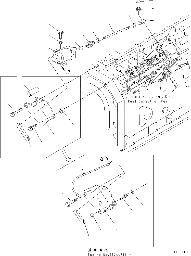 Схема запчастей Komatsu 6D102E-1F - СОЛЕНОИД(№9-) ДВИГАТЕЛЬ