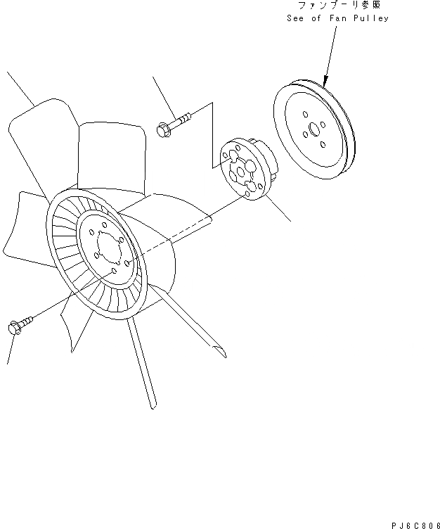 Схема запчастей Komatsu 6D102E-1F - ВЕНТИЛЯТОР ОХЛАЖДЕНИЯ(№7-) ДВИГАТЕЛЬ