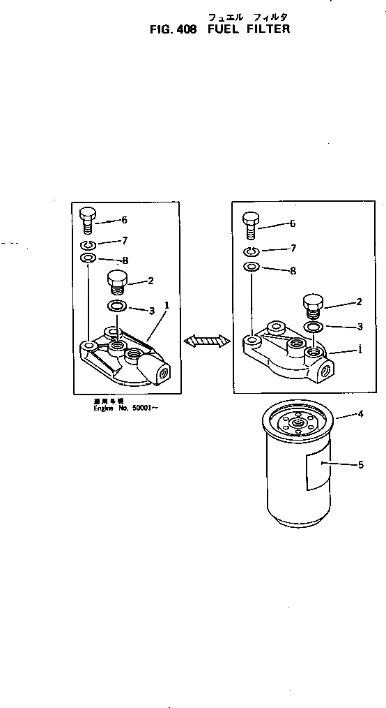 Схема запчастей Komatsu 6D105-1U - ТОПЛИВН. ФИЛЬТР. ТОПЛИВН. СИСТЕМА