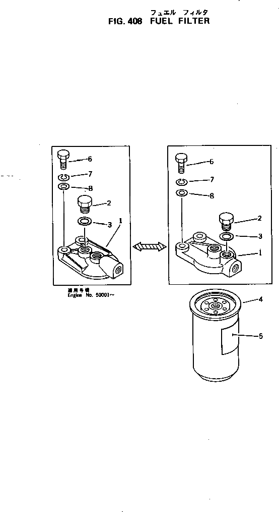 Схема запчастей Komatsu 6D105-1U - ТОПЛИВН. ФИЛЬТР. ТОПЛИВН. СИСТЕМА