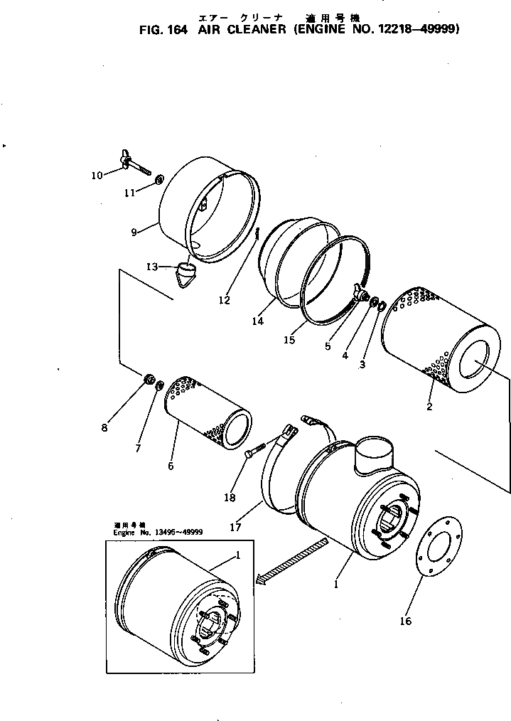 Схема запчастей Komatsu 6D105-1F - ВОЗДУХООЧИСТИТЕЛЬ(№8-9999) ГОЛОВКА ЦИЛИНДРОВ
