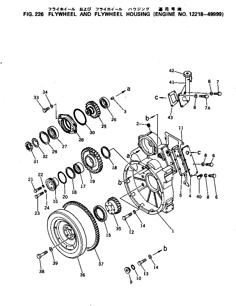Схема запчастей Komatsu 6D105-1F - МАХОВИК И КАРТЕР МАХОВИКА(№8-9999) БЛОК ЦИЛИНДРОВ