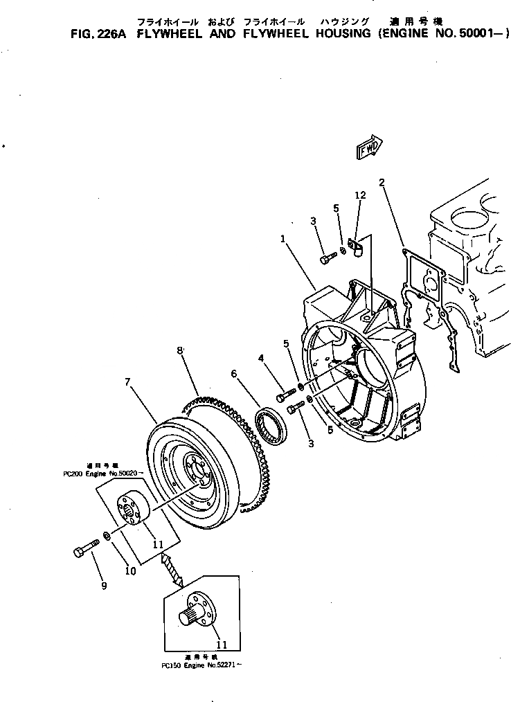 Схема запчастей Komatsu 6D105-1F - МАХОВИК И КАРТЕР МАХОВИКА(№-) БЛОК ЦИЛИНДРОВ