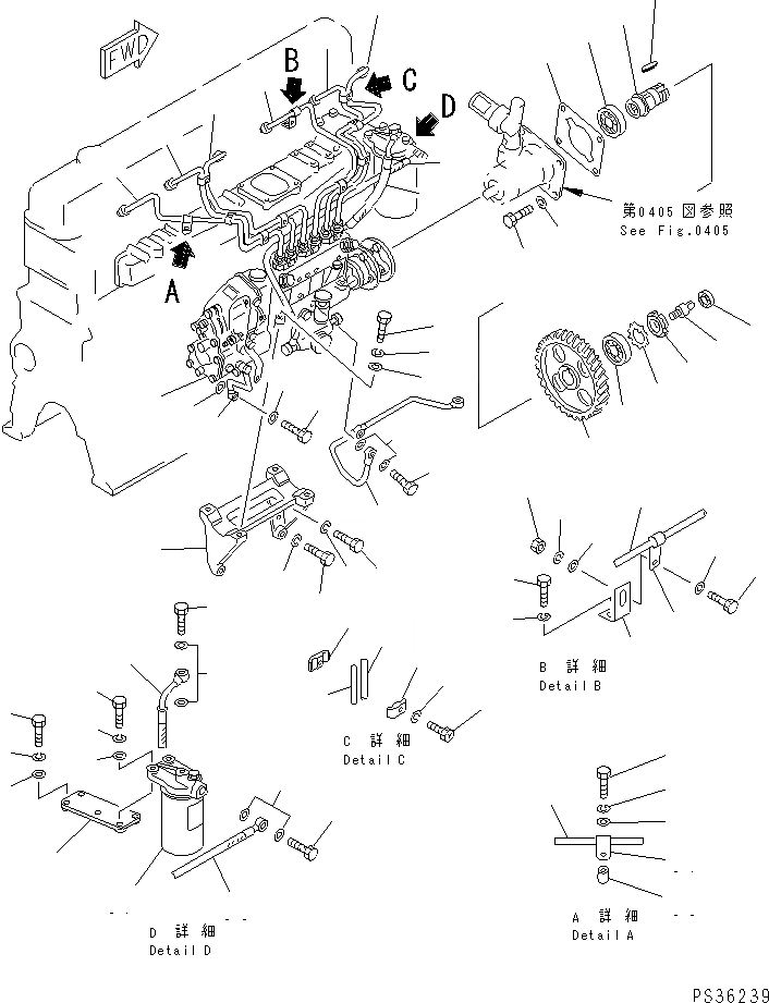 Схема запчастей Komatsu 6D105-1M-A - ТОПЛ. НАСОС И ТРУБЫ (С СЕРВИС-МЕТР)(№88-) ТОПЛИВН. СИСТЕМА