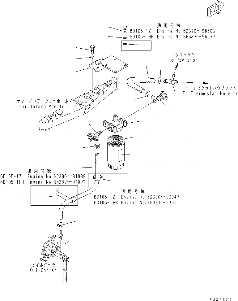 Схема запчастей Komatsu 6D105-1Z - - -