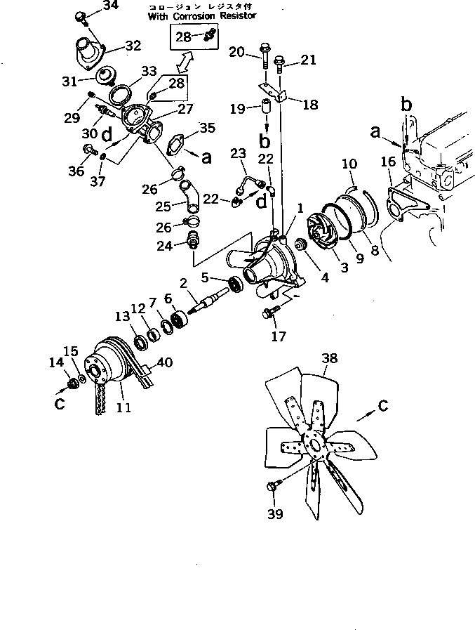 Схема запчастей Komatsu 6D105-1CC-AM - ВОДЯНАЯ ПОМПА И ВЕНТИЛЯТОР ОХЛАЖДЕНИЯ(№7-) СИСТЕМА ОХЛАЖДЕНИЯ