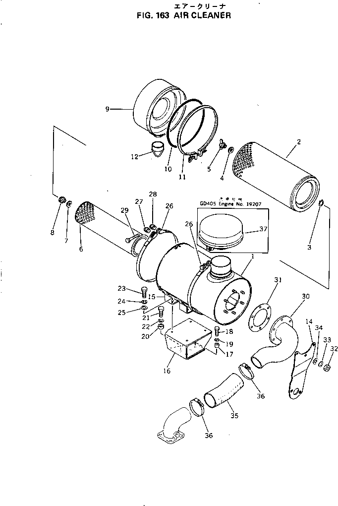 Схема запчастей Komatsu 6D105-1P - ВОЗДУХООЧИСТИТЕЛЬ ГОЛОВКА ЦИЛИНДРОВ