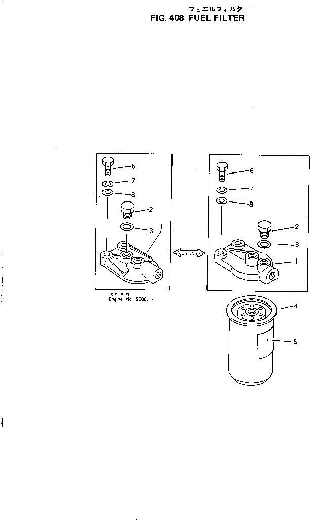 Схема запчастей Komatsu 6D105-1P - ТОПЛИВН. ФИЛЬТР. ТОПЛИВН. СИСТЕМА