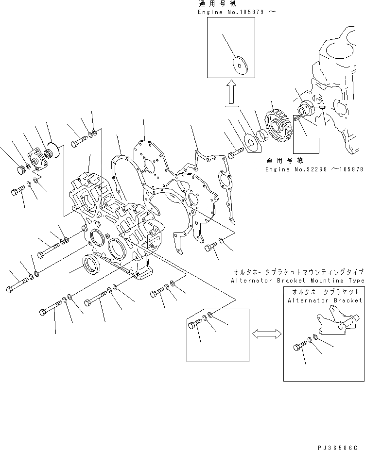 Схема запчастей Komatsu 6D105-1CC-PL - ПЕРЕДН. КРЫШКАAND ПРИВОД(№98-7) БЛОК ЦИЛИНДРОВ