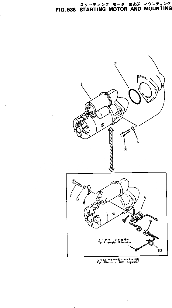 Схема запчастей Komatsu 6D105-1C - СТАРТЕР И КРЕПЛЕНИЕ ОХЛАЖД-Е И ЭЛЕКТРИКАS