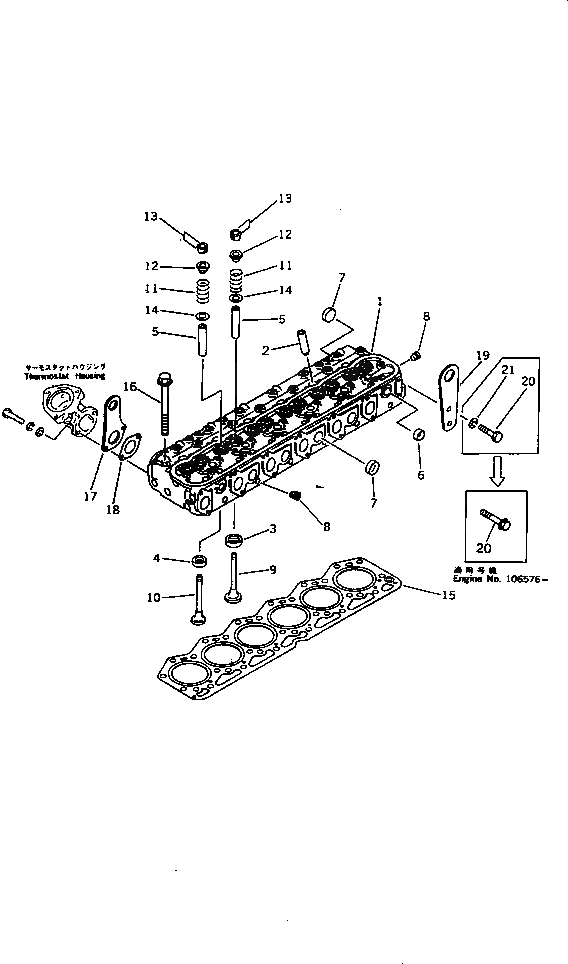 Схема запчастей Komatsu 6D105-1DD-P - ГОЛОВКА ЦИЛИНДРОВ ГОЛОВКА ЦИЛИНДРОВ