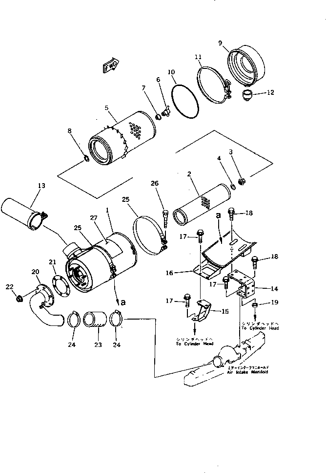 Схема запчастей Komatsu 6D105-1CC-A - ВОЗДУХООЧИСТИТЕЛЬ И КРЕПЛЕНИЕ(№7-) ГОЛОВКА ЦИЛИНДРОВ