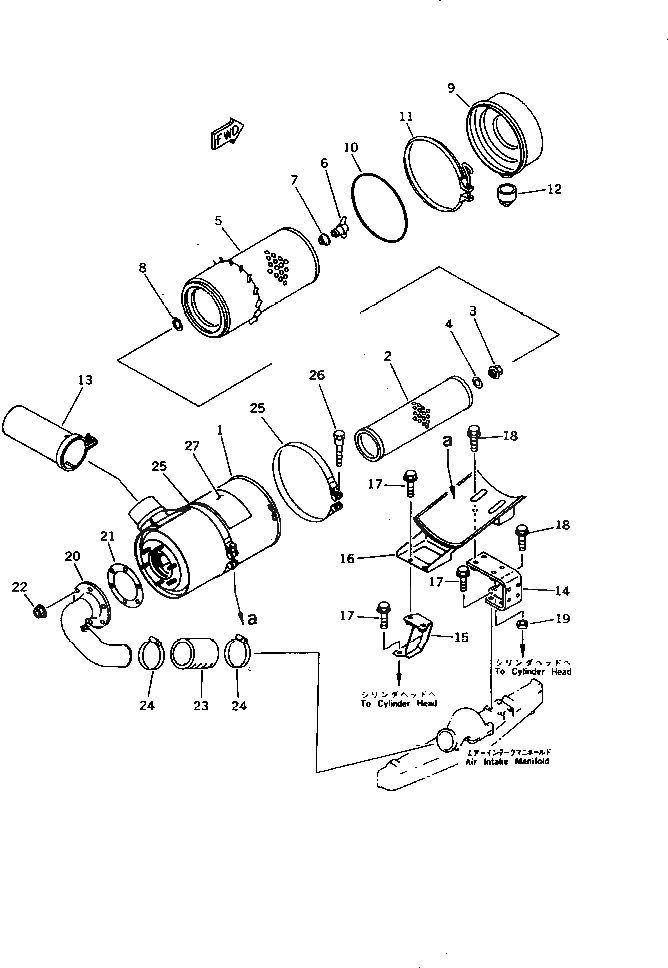 Схема запчастей Komatsu 6D105-1DD-A - ВОЗДУХООЧИСТИТЕЛЬ И КРЕПЛЕНИЕ(№7-) ГОЛОВКА ЦИЛИНДРОВ