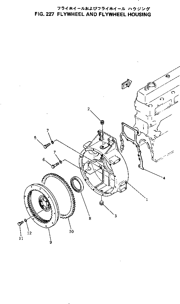 Схема запчастей Komatsu 6D105-1P - - -