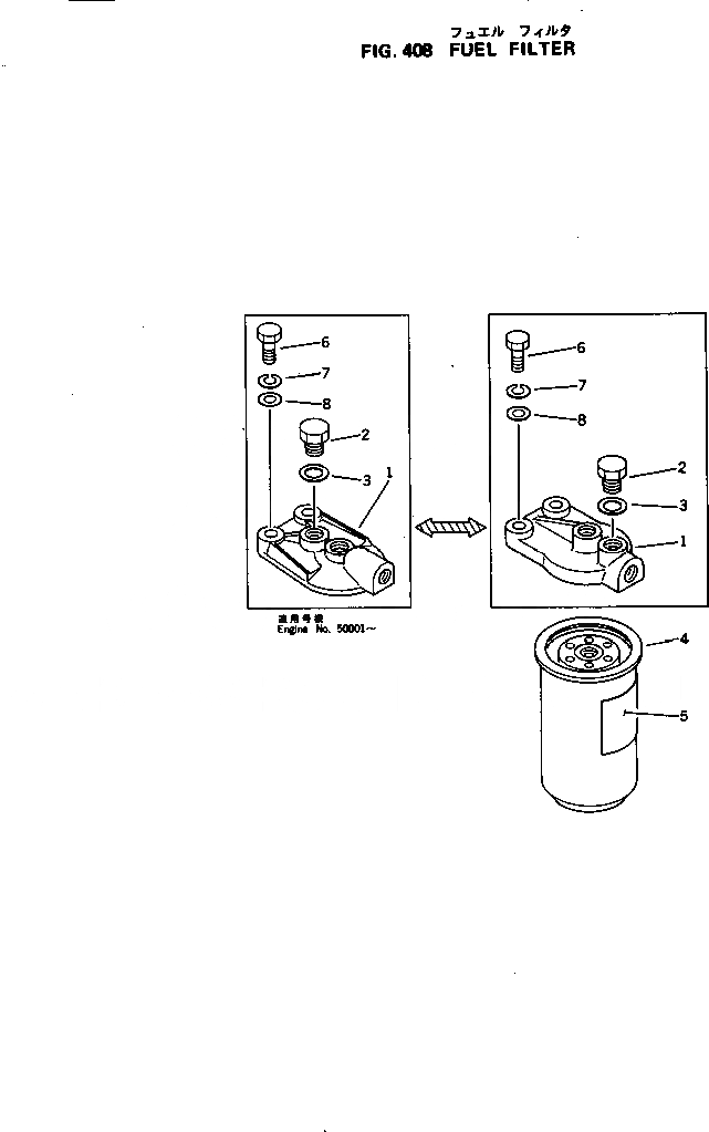 Схема запчастей Komatsu 6D105-1C - - -