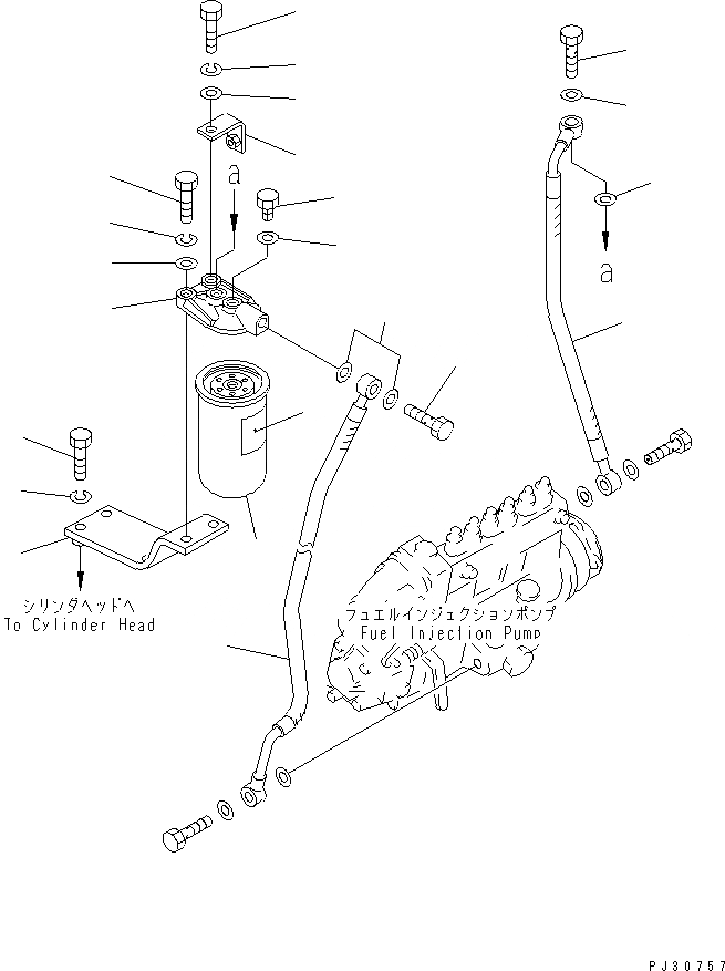 Схема запчастей Komatsu 6D105-1EE-U - ТОПЛИВН. ФИЛЬТР. И ТРУБЫ ТОПЛИВН. СИСТЕМА