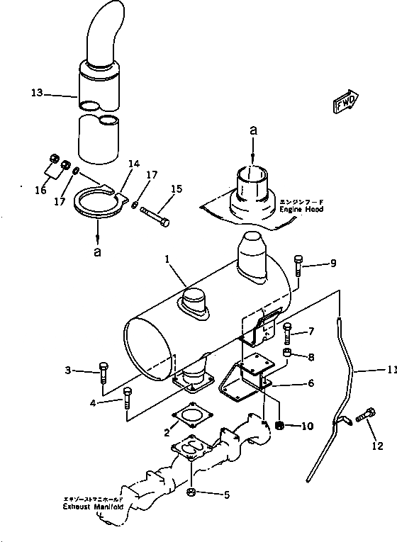 Схема запчастей Komatsu 6D125-1AF - ГЛУШИТЕЛЬ И КРЕПЛЕНИЕ ГОЛОВКА ЦИЛИНДРОВ