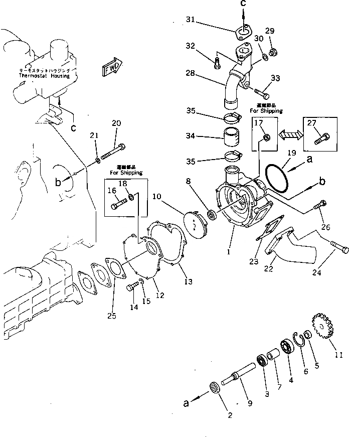 Схема запчастей Komatsu 6D125-1AF - ВОДЯНАЯ ПОМПА И КРЕПЛЕНИЕ СИСТЕМА ОХЛАЖДЕНИЯ