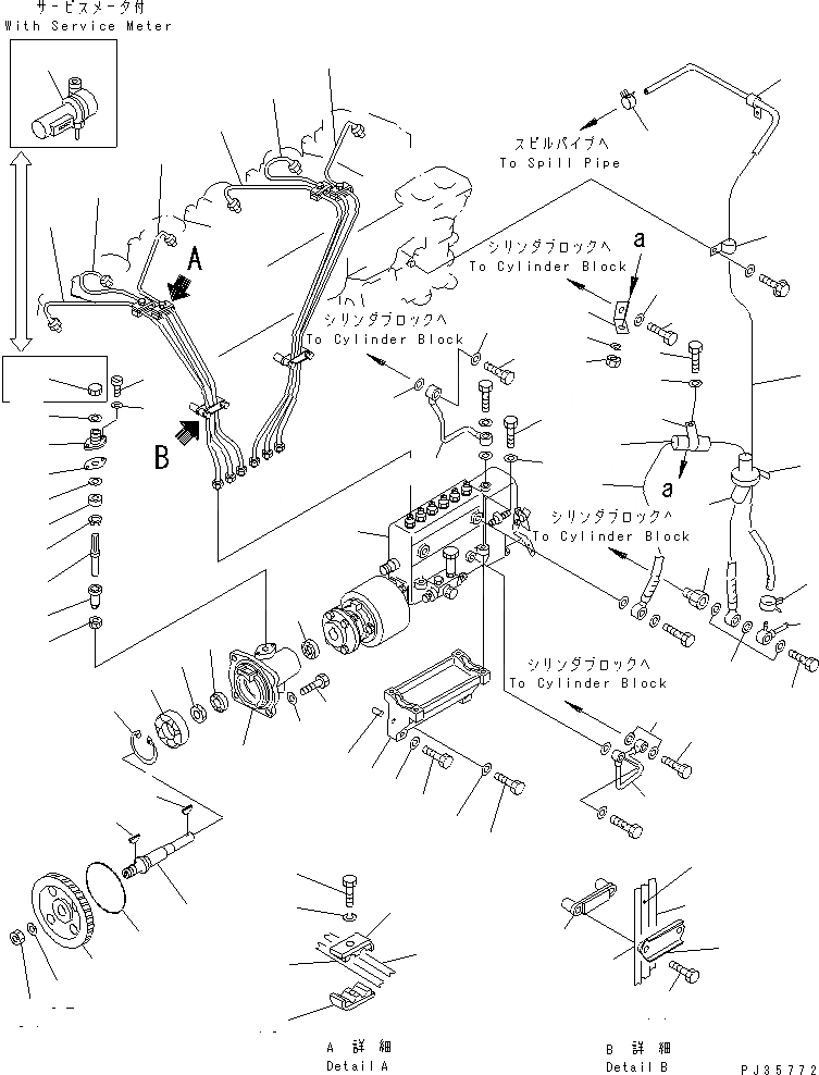 Схема запчастей Komatsu 6D125-1EE - ТОПЛ. НАСОС И ТРУБЫ(№97-) ТОПЛИВН. СИСТЕМА