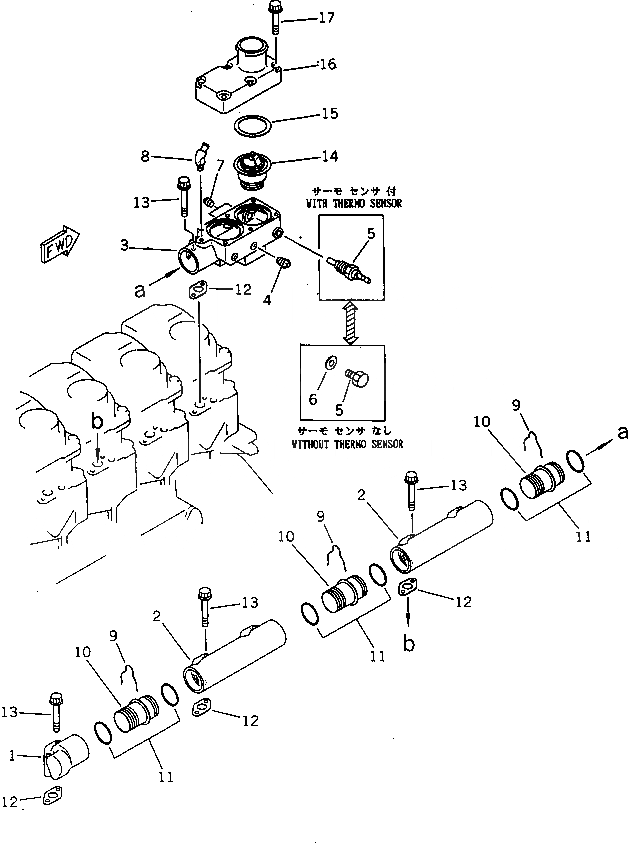 Схема запчастей Komatsu 6D125-1K - ВОДЯНОЙ КОЛЛЕКТОР И ТЕРМОСТАТ(№8-) ГОЛОВКА ЦИЛИНДРОВ