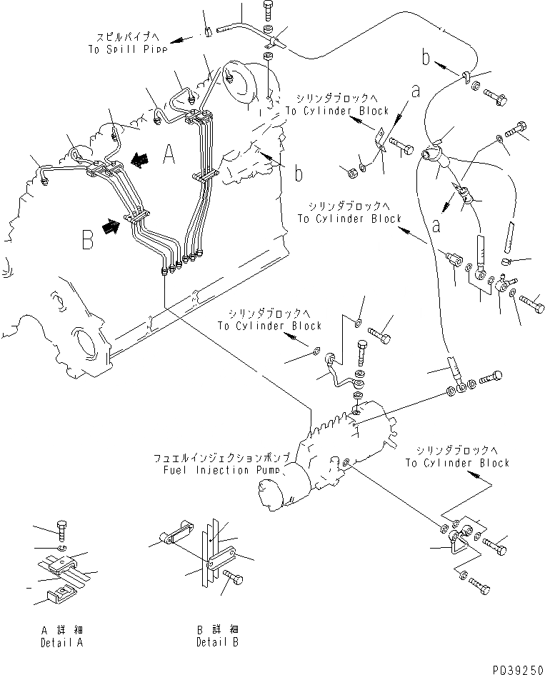 Схема запчастей Komatsu 6D125-1TT - ТОПЛ. НАСОС ТРУБЫ ТОПЛИВН. СИСТЕМА