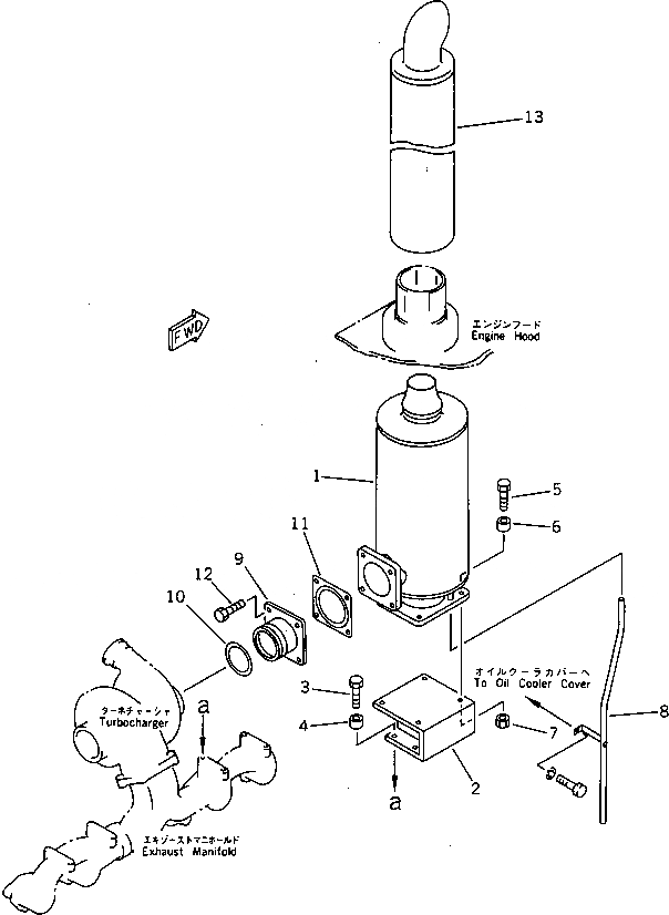 Схема запчастей Komatsu 6D125-1L - ГЛУШИТЕЛЬ И КРЕПЛЕНИЕ (С ТУРБОНАГНЕТАТЕЛЬ) ГОЛОВКА ЦИЛИНДРОВ