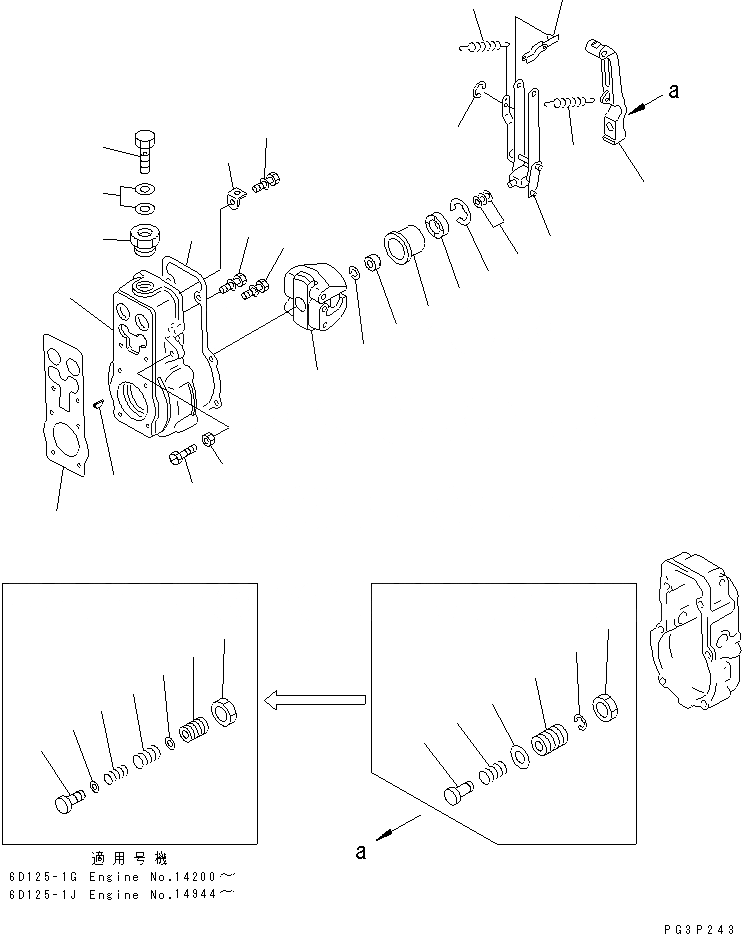 Схема запчастей Komatsu 6D125-1L - ТОПЛ. НАСОС (GOVERNER) (/) (С ТУРБОНАГНЕТАТЕЛЬ) ТОПЛИВН. СИСТЕМА