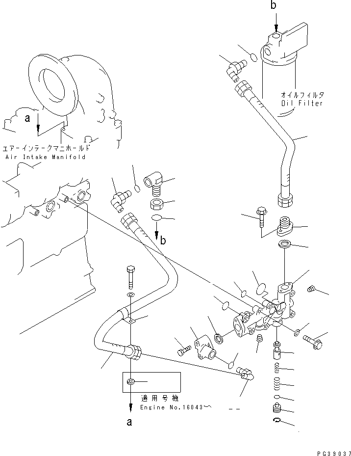 Схема запчастей Komatsu 6D125-1W - - -