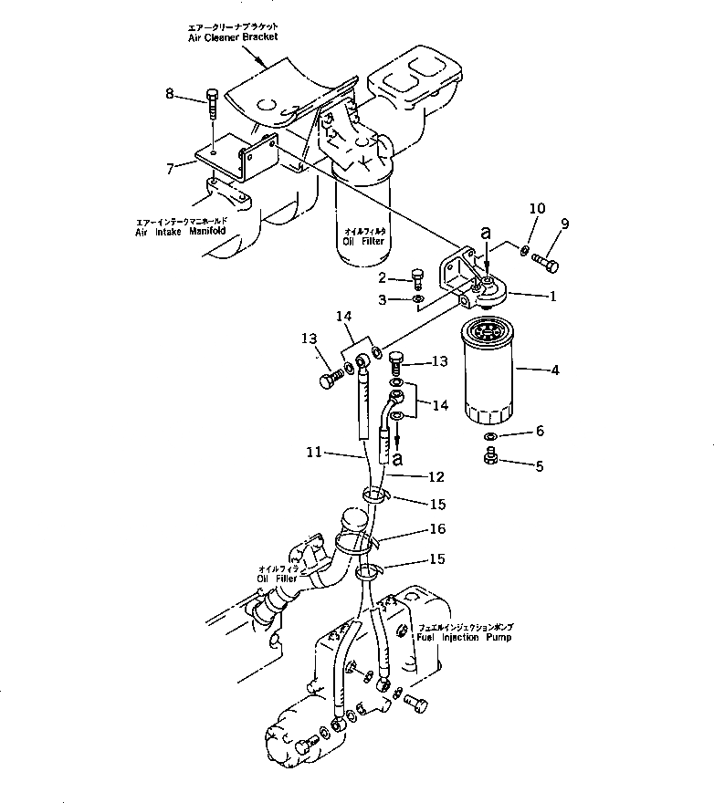 Схема запчастей Komatsu 6D125-1XX - ТОПЛИВН. ФИЛЬТР. И ТРУБЫ(№7-77) ТОПЛИВН. СИСТЕМА