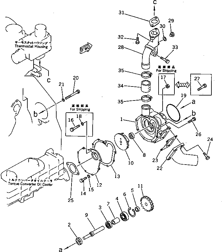 Схема запчастей Komatsu 6D125-1K - ВОДЯНАЯ ПОМПА И КРЕПЛЕНИЕ СИСТЕМА ОХЛАЖДЕНИЯ