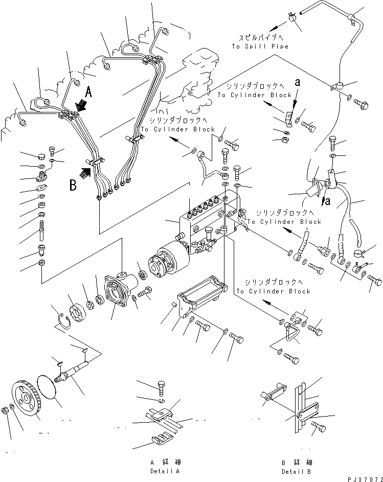 Схема запчастей Komatsu 6D125-1YY - ТОПЛ. НАСОС И ТРУБЫ ТОПЛИВН. СИСТЕМА