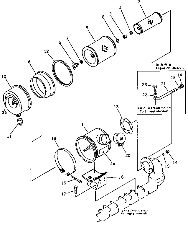 Схема запчастей Komatsu 6D125-1Z - ВОЗДУХООЧИСТИТЕЛЬ И КРЕПЛЕНИЕ(№7-) ГОЛОВКА ЦИЛИНДРОВ