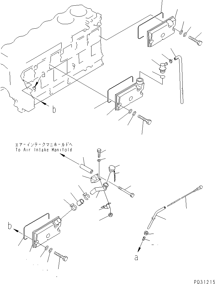 Схема запчастей Komatsu 6D125-1Z - БЛОК ЦИЛИНДРОВ COVER(№97-9) БЛОК ЦИЛИНДРОВ