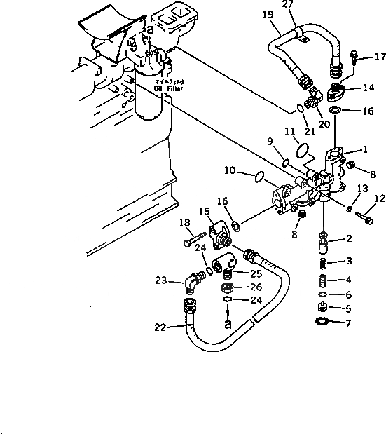 Схема запчастей Komatsu 6D125-1ZZ - СИСТЕМА СМАЗКИ МАСЛОПРОВОДЯЩАЯ ЛИНИЯ СИСТЕМА СМАЗКИ МАСЛ. СИСТЕМА