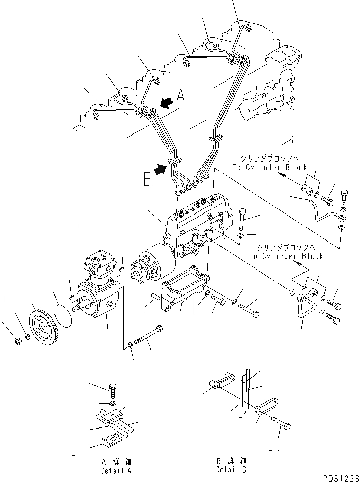 Схема запчастей Komatsu 6D125-1X - - -