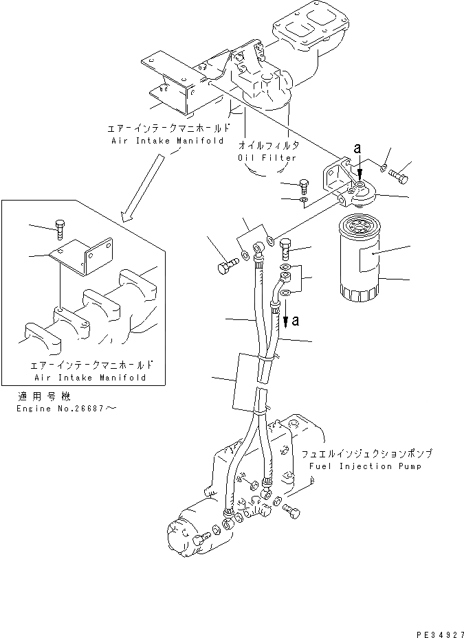 Схема запчастей Komatsu 6D125-1X - - -