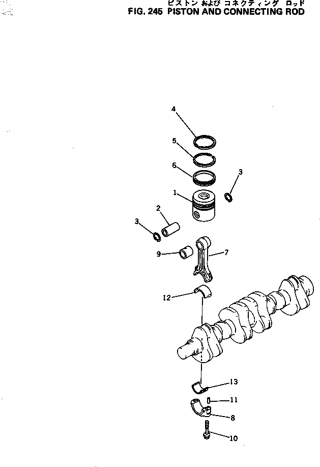 Схема запчастей Komatsu 6D125-1N - - -