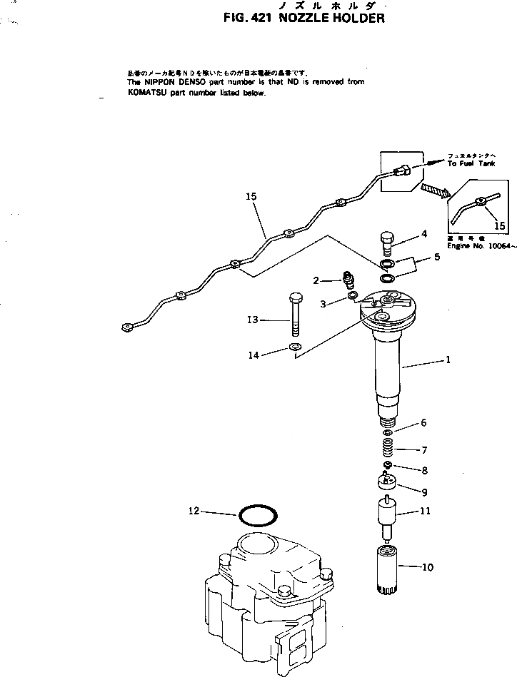 Схема запчастей Komatsu 6D125-1N - - -