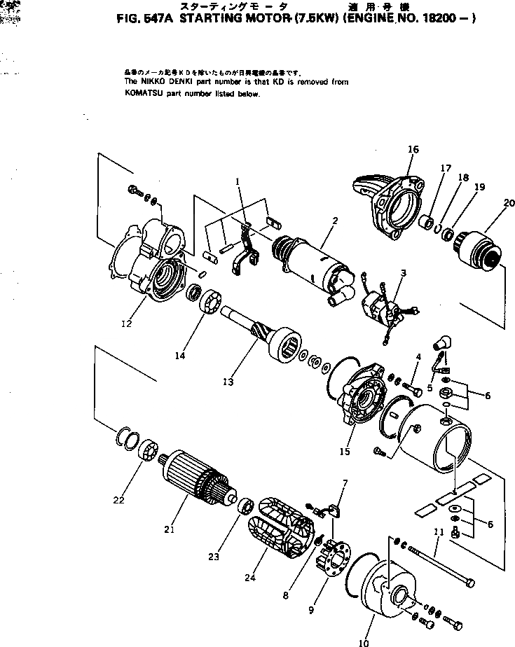 Схема запчастей Komatsu 6D125-1N - - -