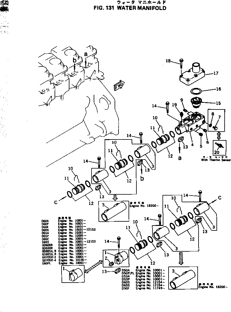 Схема запчастей Komatsu 6D125-1Q - - -