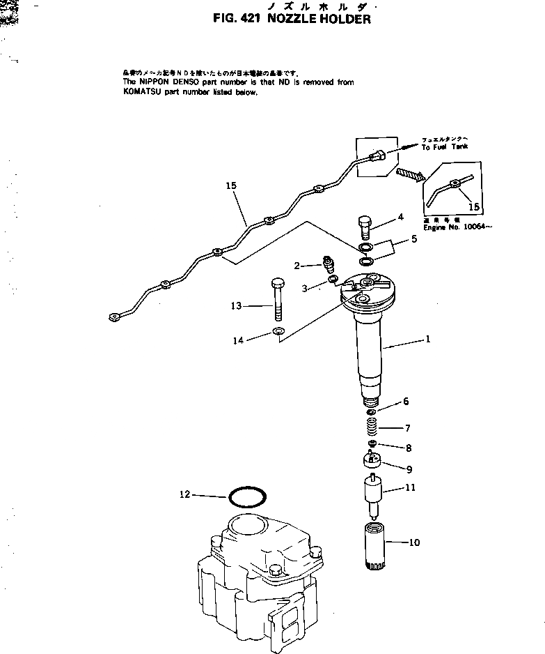 Схема запчастей Komatsu 6D125-1Q - - -