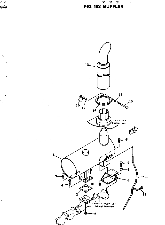 Схема запчастей Komatsu 6D125-1Q - ГЛУШИТЕЛЬ ГОЛОВКА ЦИЛИНДРОВ