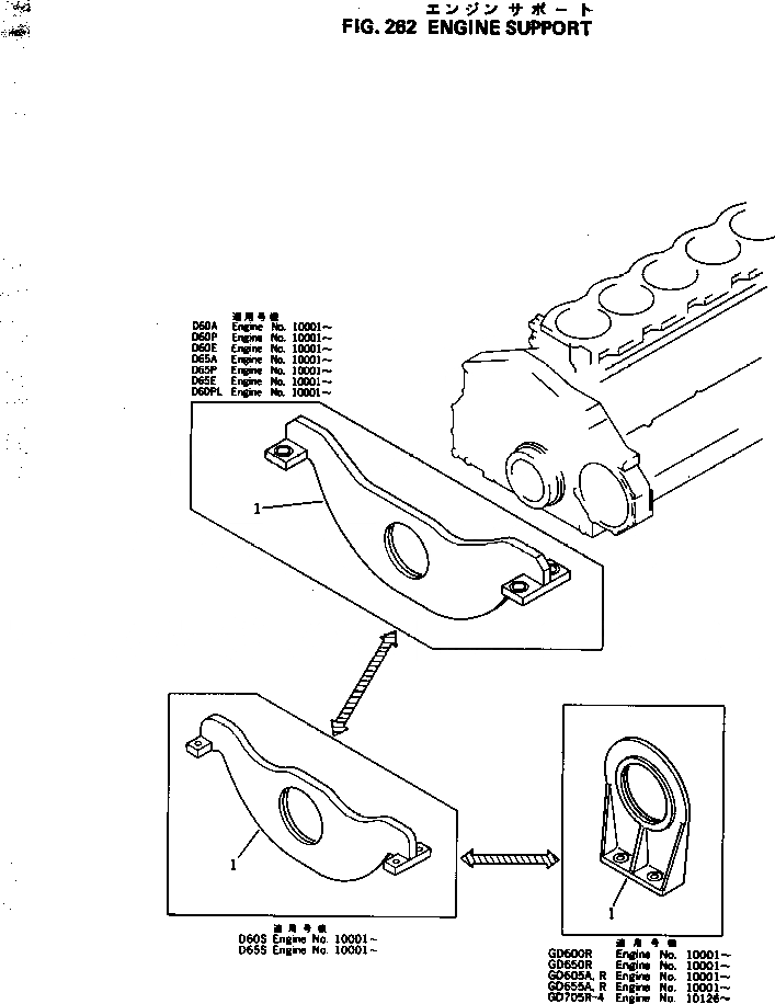 Схема запчастей Komatsu 6D125-1Q - ДВИГАТЕЛЬ СУППОРТ БЛОК ЦИЛИНДРОВ