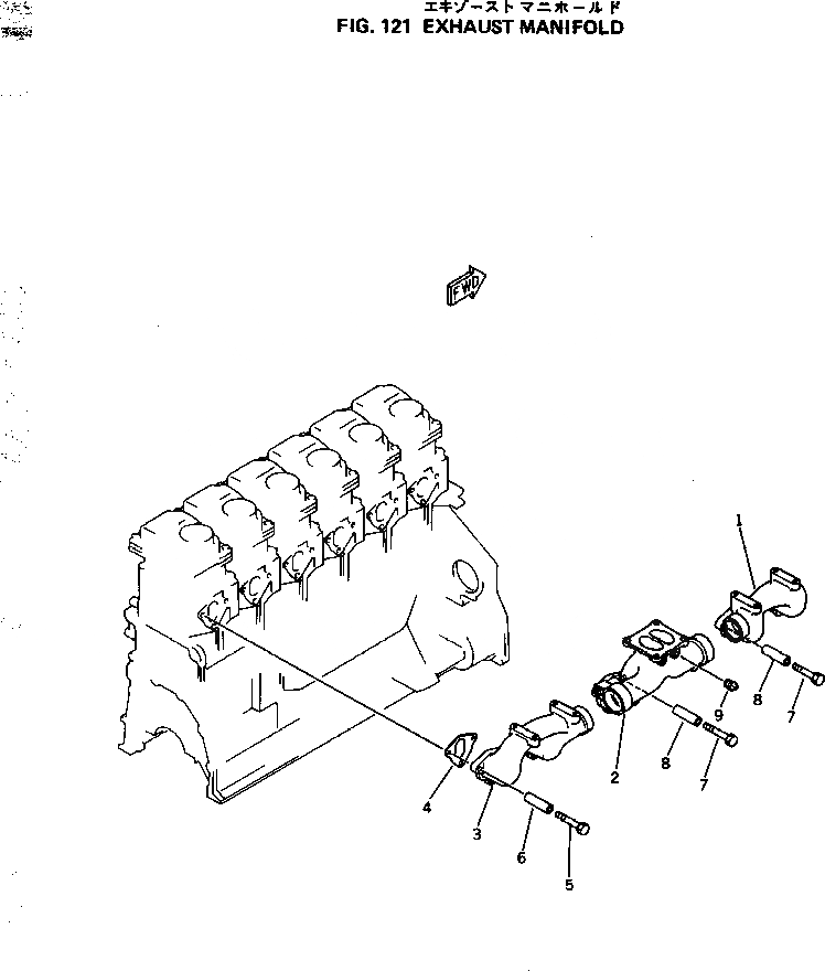 Схема запчастей Komatsu 6D125-1N - ВЫПУСКНОЙ КОЛЛЕКТОР ГОЛОВКА ЦИЛИНДРОВ
