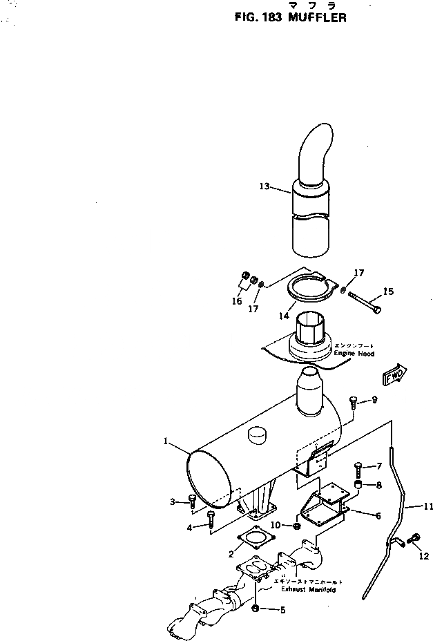 Схема запчастей Komatsu 6D125-1N - ГЛУШИТЕЛЬ ГОЛОВКА ЦИЛИНДРОВ