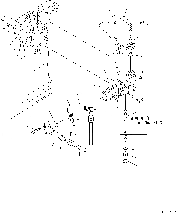 Схема запчастей Komatsu 6D125-1G-EW - СИСТЕМА СМАЗКИ МАСЛОПРОВОДЯЩАЯ ЛИНИЯ ДВИГАТЕЛЬ