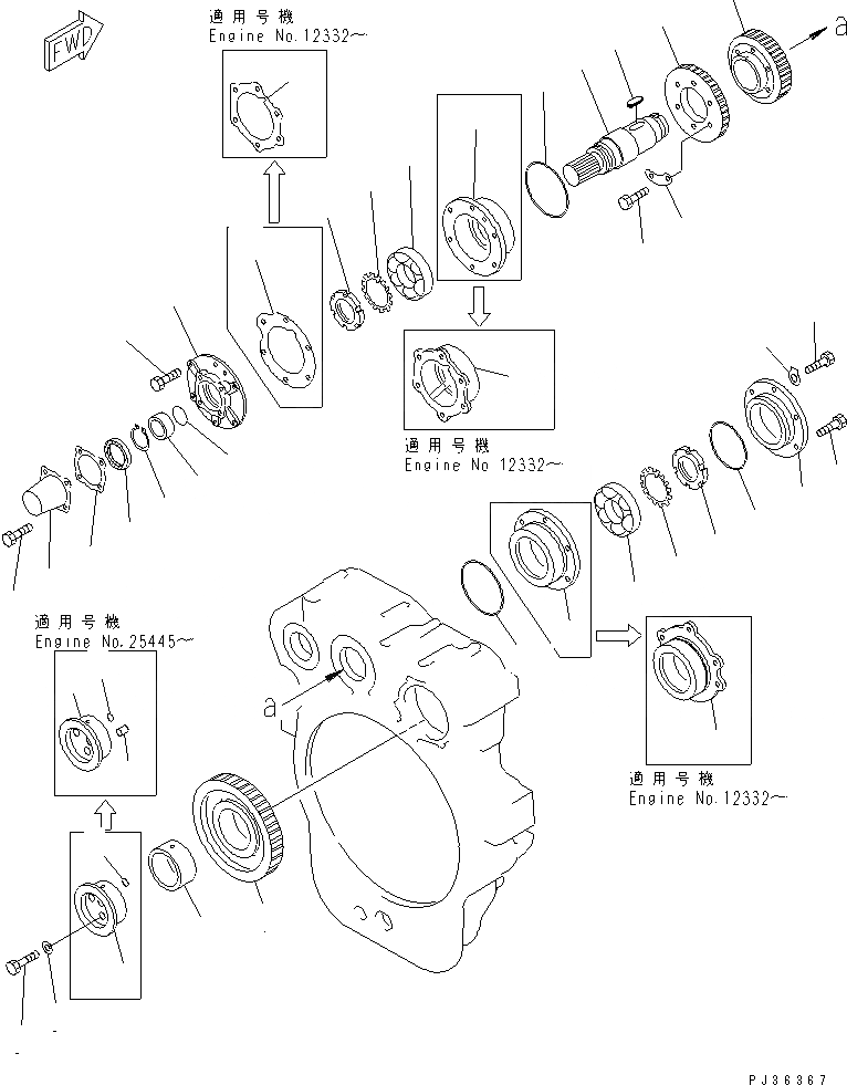 Схема запчастей Komatsu 6D125-1L-EW - МЕХ-М ОТБОРА МОЩНОСТИ (/) ДВИГАТЕЛЬ